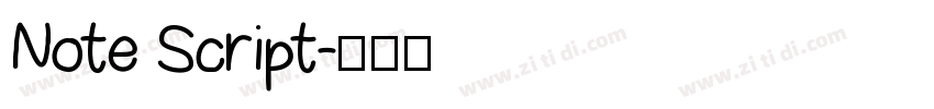 Note Script字体转换